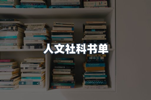 PDF电子书下载
